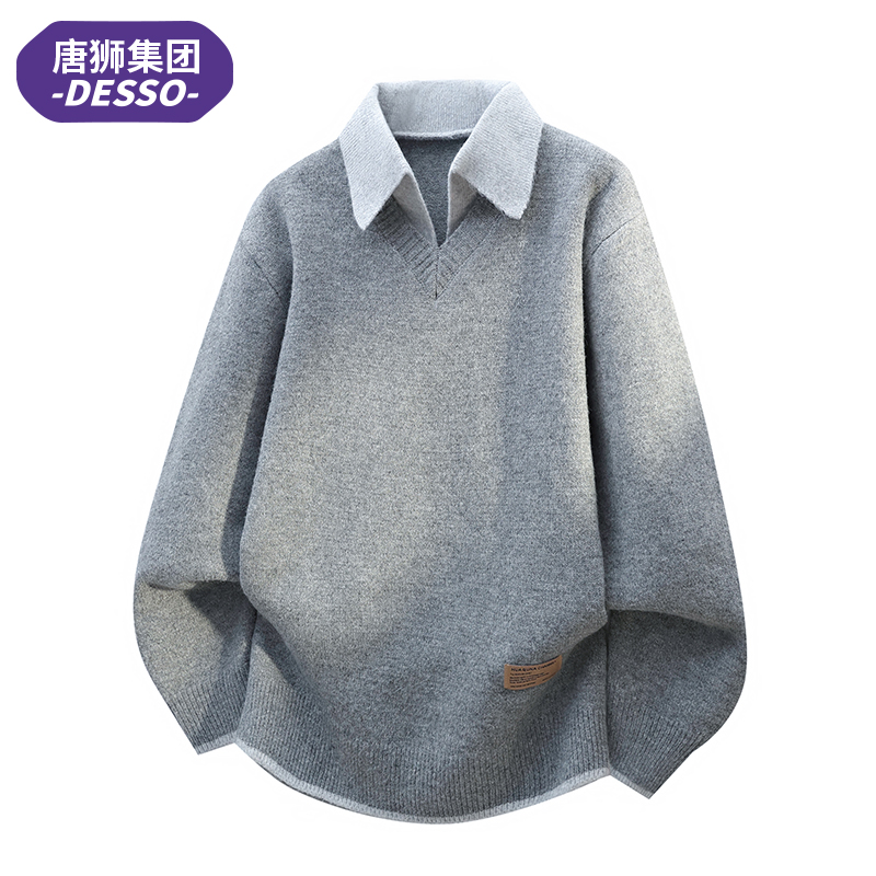 唐狮集团DESSO假两件翻领毛衣男士灰色宽松慵懒风针织衫高级设计