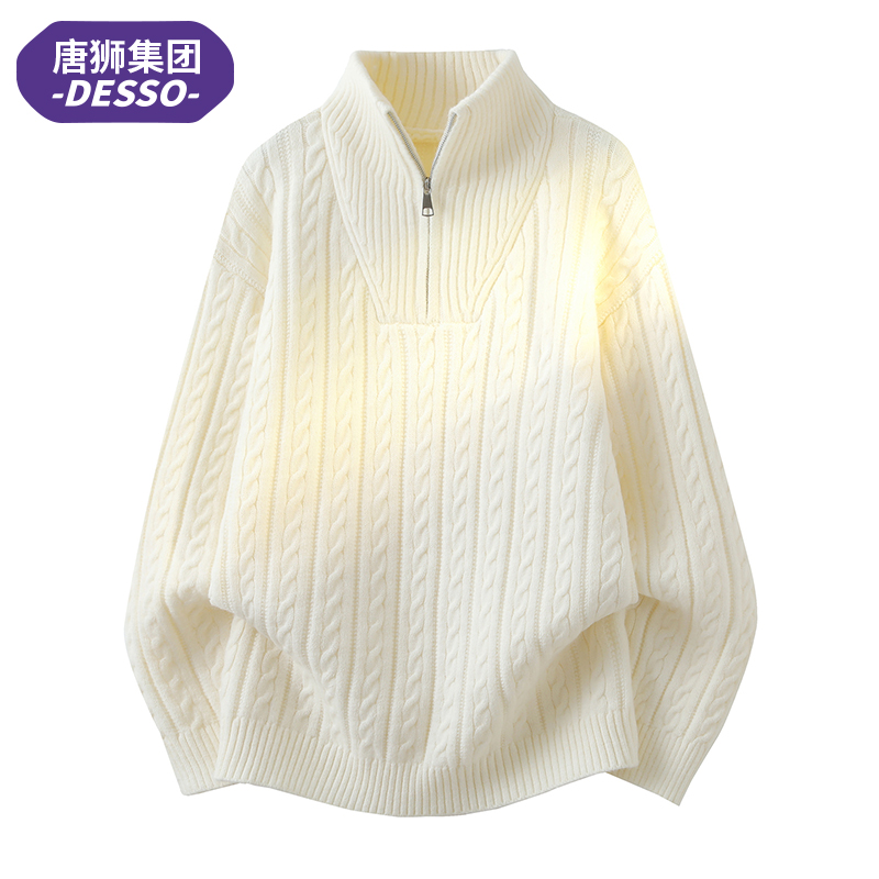 唐狮集团Desso半拉链毛衣男款2025时尚轻奢潮牌针织外套打底衫