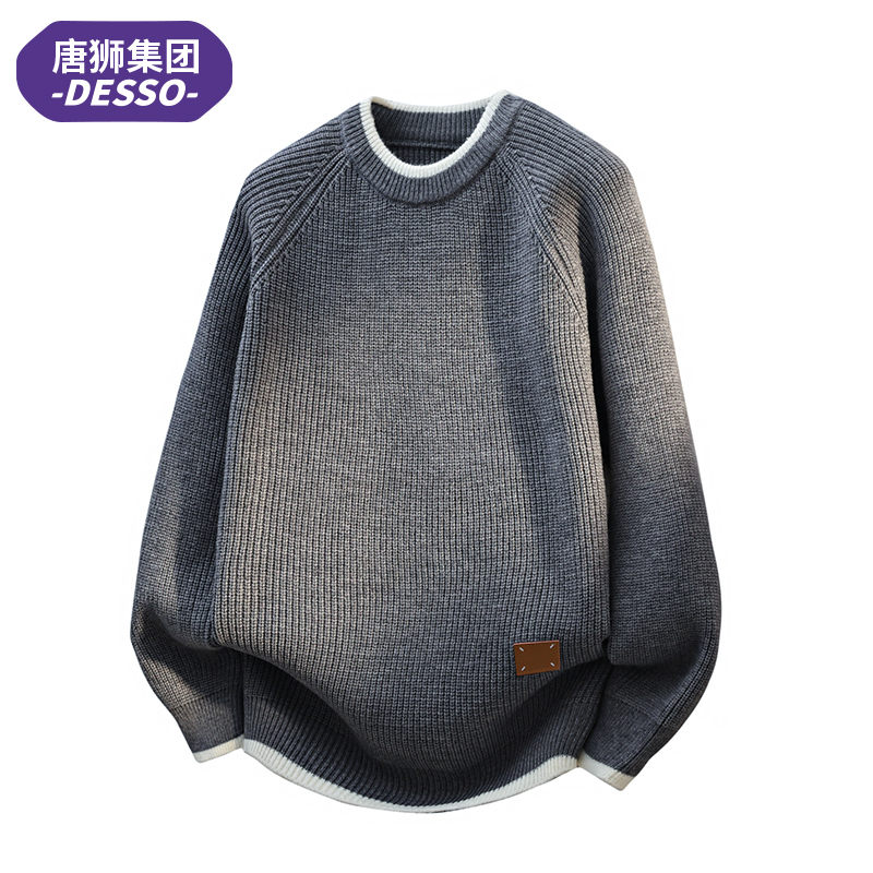 唐狮集团DESSO毛衣秋冬休闲打底潮流针织衫保暖宽松加厚圆领百搭