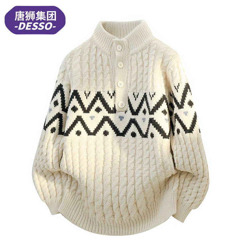 唐狮集团DESSO半高领几何图案毛衣男秋冬保暖宽松高级个性针织衫