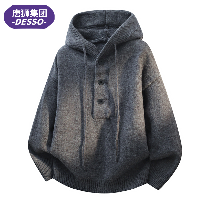 唐狮集团DESSO毛衣男士半开连帽秋冬潮牌男装宽松慵懒针织衫外套