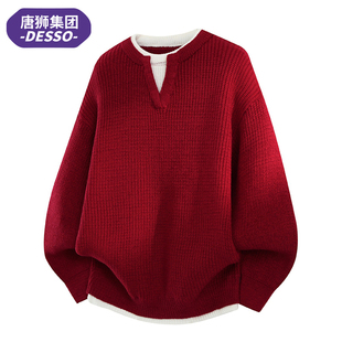唐狮集团DESSO亨利领假两件毛衣男2025新款休闲慵懒风保暖针织衫