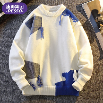 唐狮集团DESSO青少年毛衣秋冬宽松男士个性拼接保暖针织衫外套