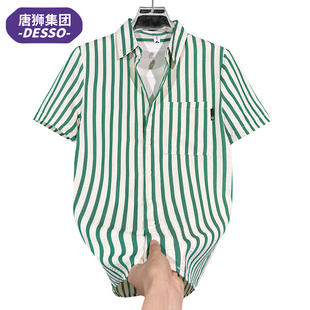 唐狮集团Desso轻奢撞色休闲条纹短袖衬衫男夏季潮男简约百搭衬衣