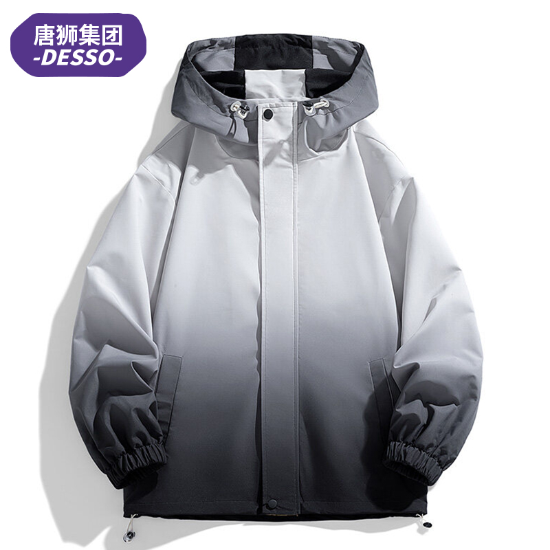 唐狮集团DESSO渐变色春秋季男士渐变冲锋衣连帽外套宽松户外夹克
