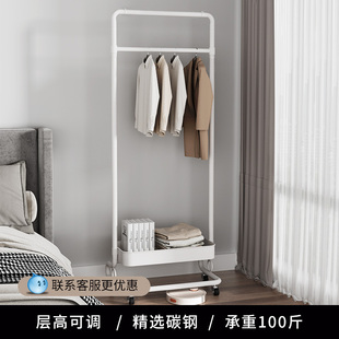 衣架落地卧室家用隔夜挂衣架简易可移动阳台晾衣架室内收纳衣帽架