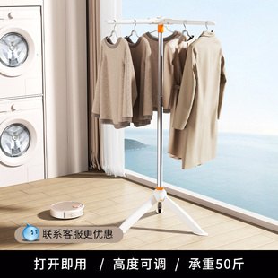 阳台晾衣神器折叠晒衣架迷你家用室内简易凉衣杆小型多功能晾晒架
