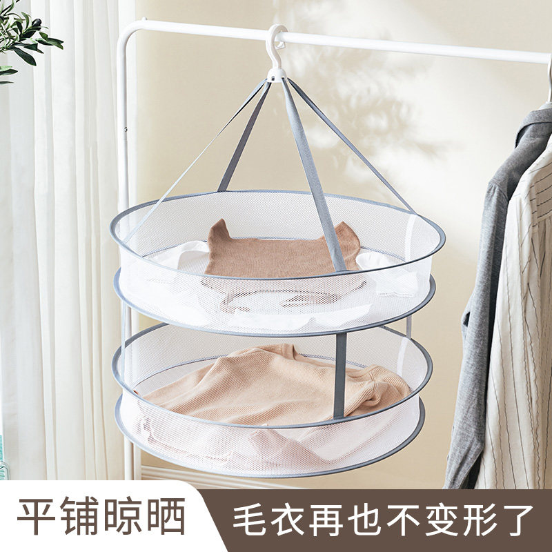 沃瑞玛晒衣篮折叠不占空间承重强图片