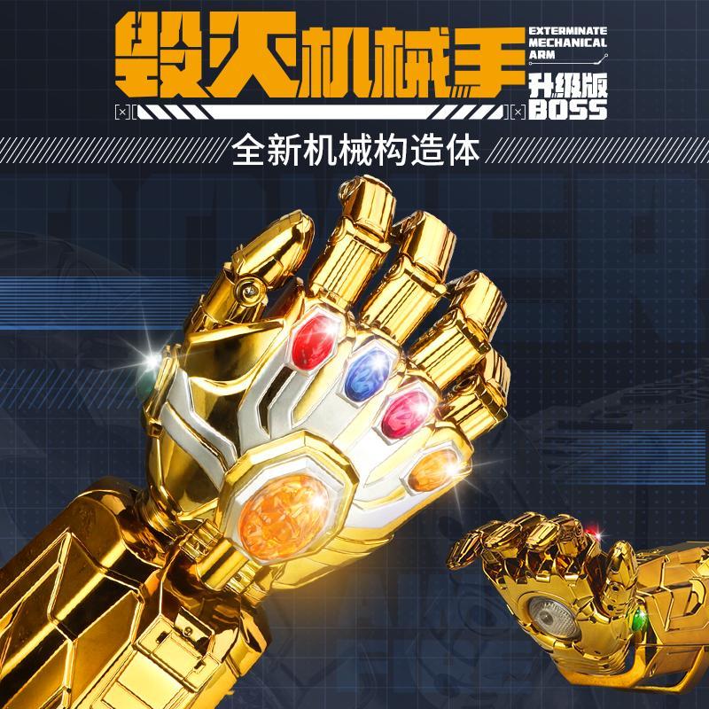 钢铁侠手套发射器电动连发可发射软弹手臂面具极速可穿戴儿童玩具