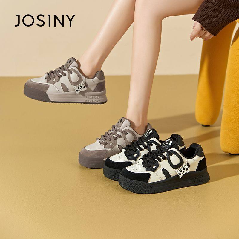 卓诗尼女鞋加绒运动板鞋女秋冬新款保暖棉鞋百搭休闲厚底单鞋子女,女鞋,休闲板鞋,淘宝优惠券,粉丝福利购,淘宝优惠卷