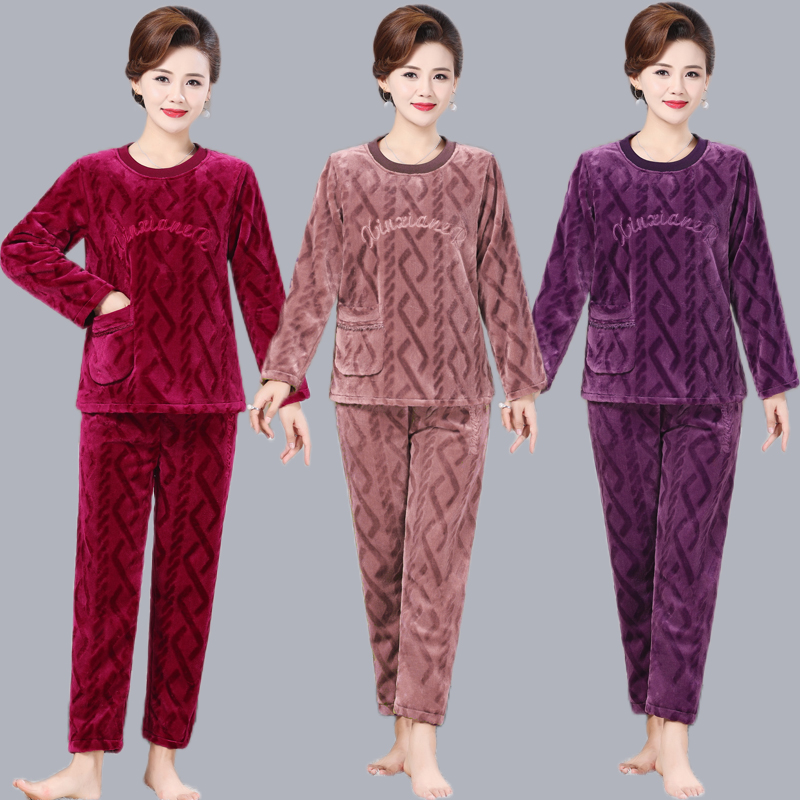 中年妈妈加厚珊瑚绒睡衣女秋冬季中老年法兰绒加绒大码家居服套装