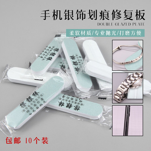专业抛光打磨方便