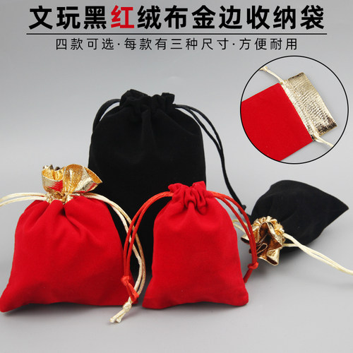 四款可选，每款有三种尺寸