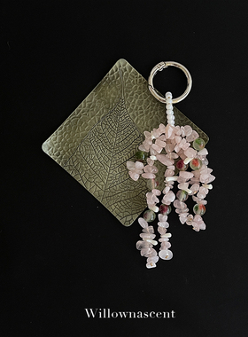 Willow nascent冰透粉碎石贝壳包挂件海边度假氛围感钥匙扣手机链