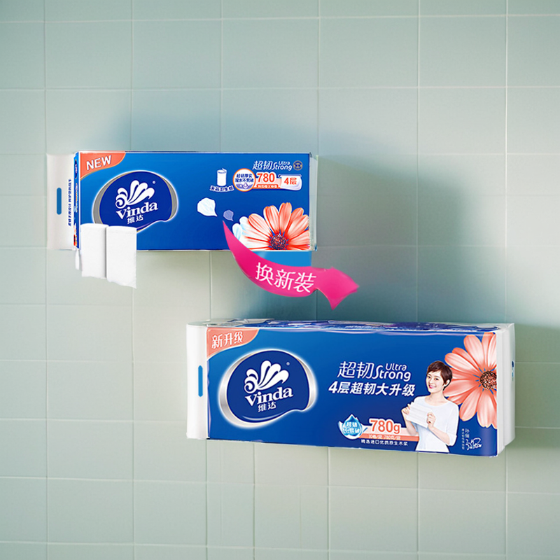 维达无芯卷纸卷筒纸4层一提10卷780g卷筒纸厕纸卫生纸发家用纸巾