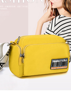 Bimba y lola黄色相机包女 单肩包尼龙小斜挎包