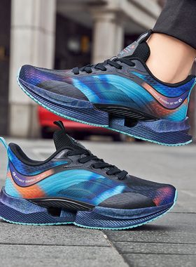 飙山狼2023春季新款男女情侣轻便舒适网炫彩跑步鞋MC22817、26851