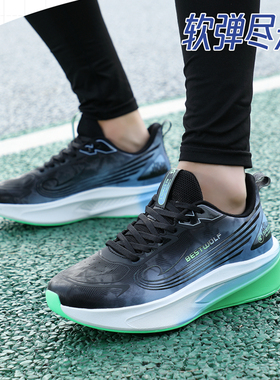 飙山狼2026春季新款男女情侣防水皮革面运动旅游鞋CC23171、26036