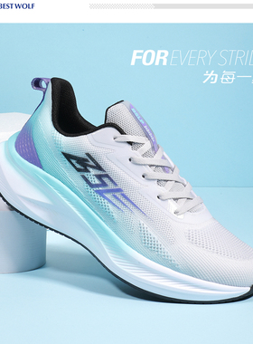 飙山狼2025秋季新款男45464748加宽大码耐磨防滑双网跑鞋BQ23109