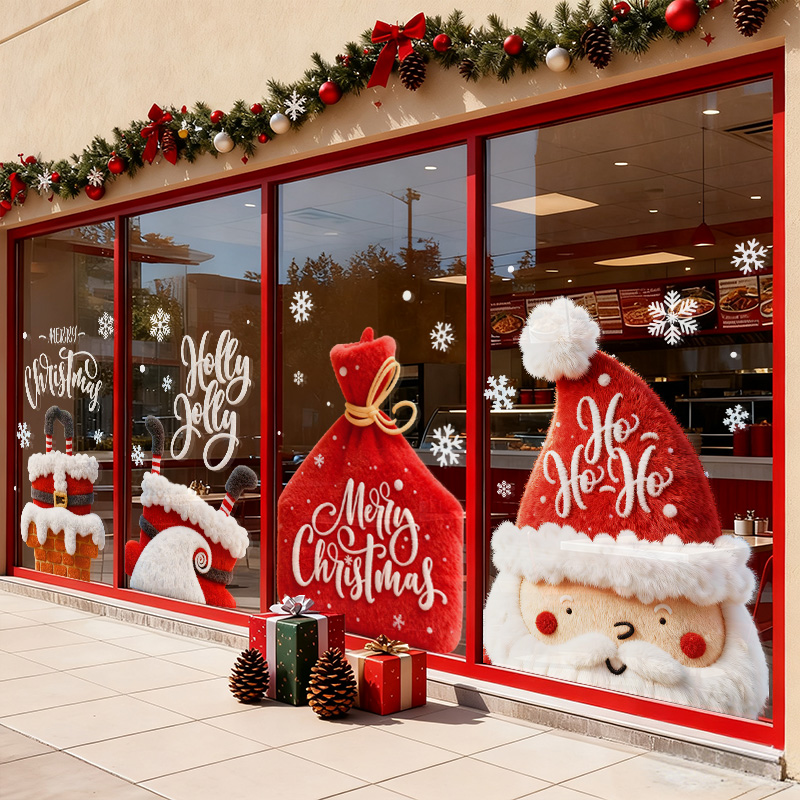 christmas圣诞节氛围装饰静电贴