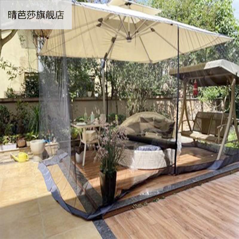 夏天院子蚊帐式户外帐篷阳台旅行露营遮阳伞简易速开庭院防蚊罩