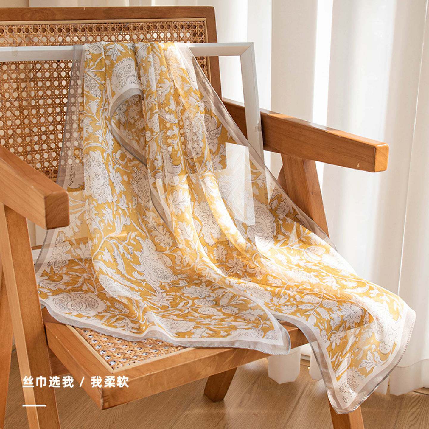 桑蚕丝印花长条丝巾围脖披肩飘带