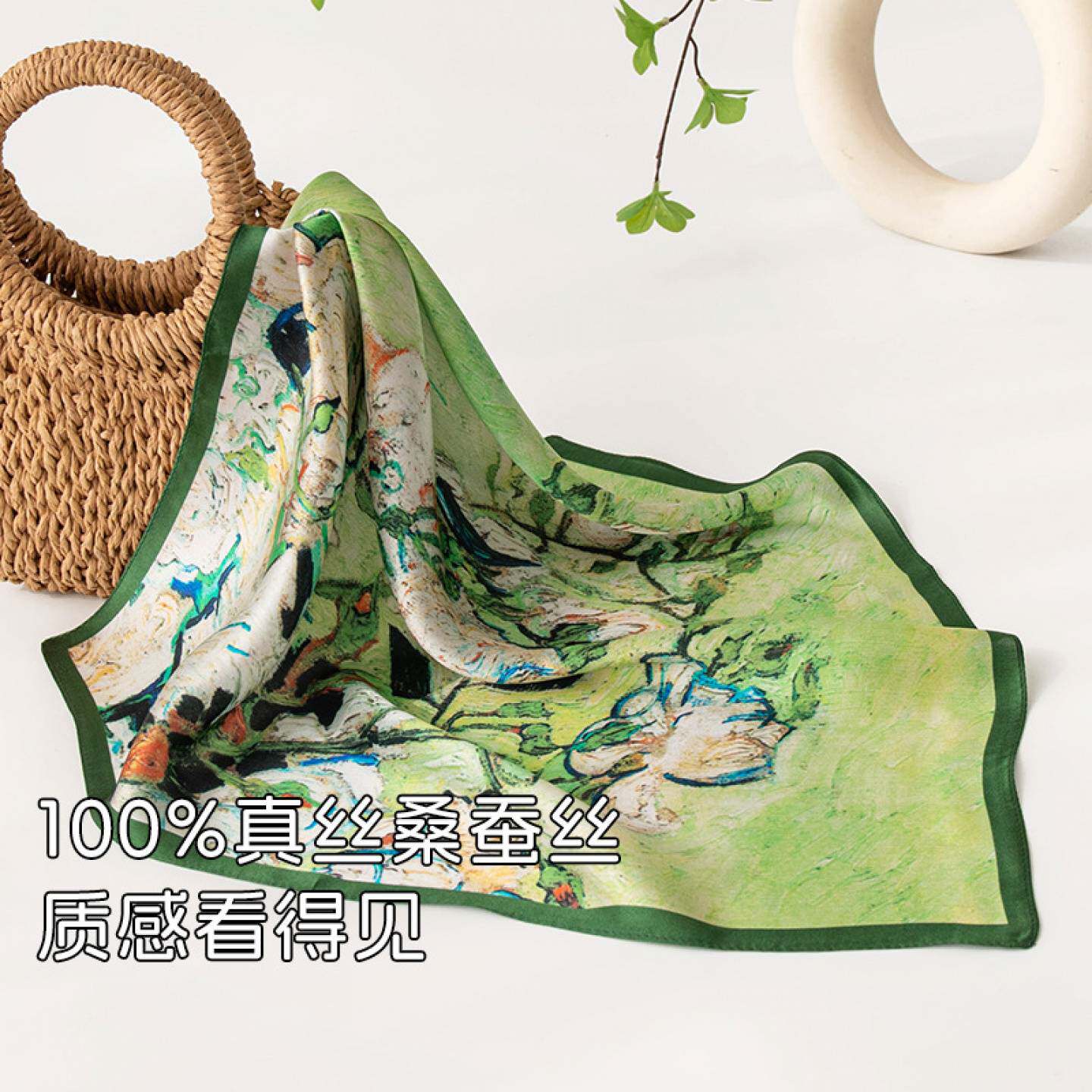 桑蚕丝印花小方巾女士围巾领巾