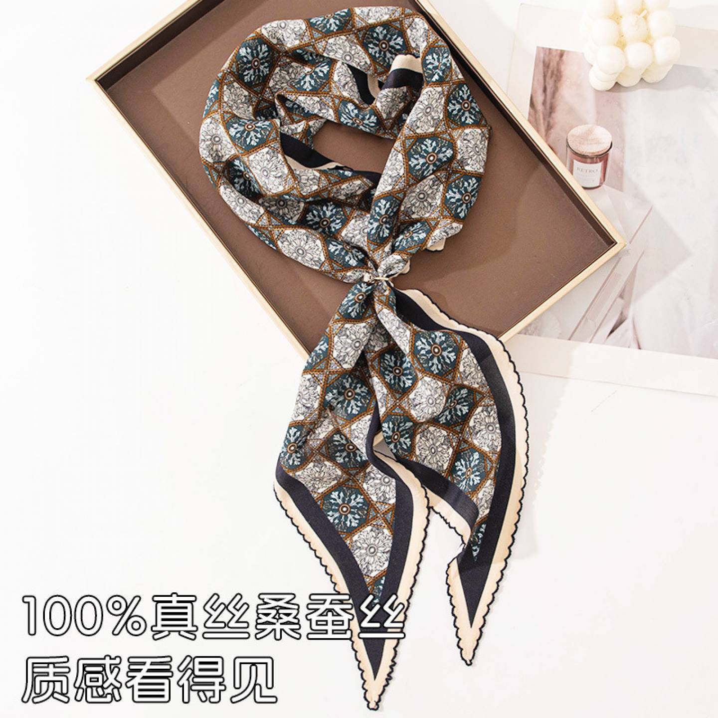 桑蚕丝印花菱形丝巾高级感围巾