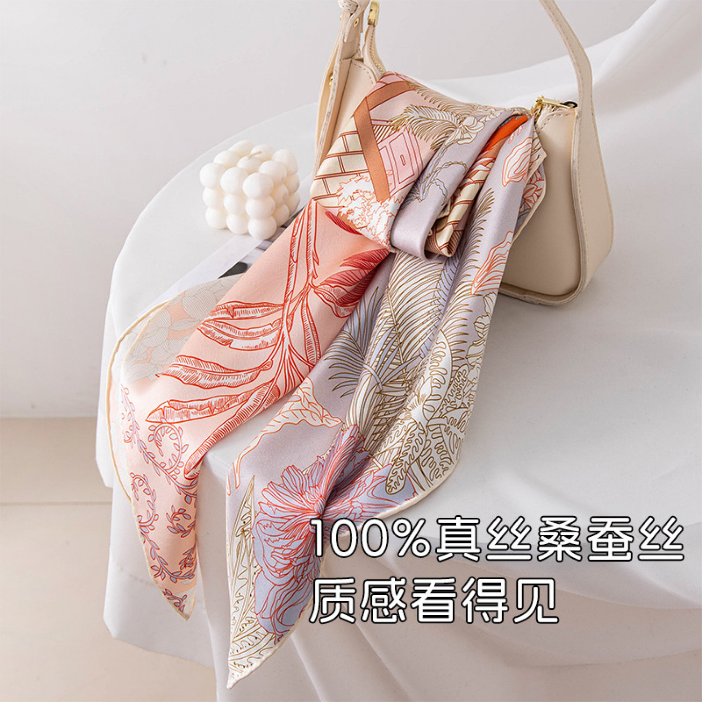 桑蚕丝双面印花大方巾抹胸礼盒装