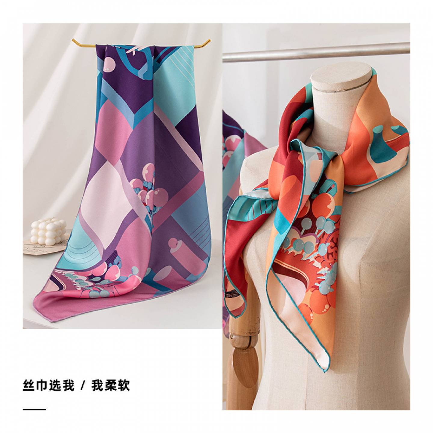 中国风印花真丝大方巾抹胸披肩