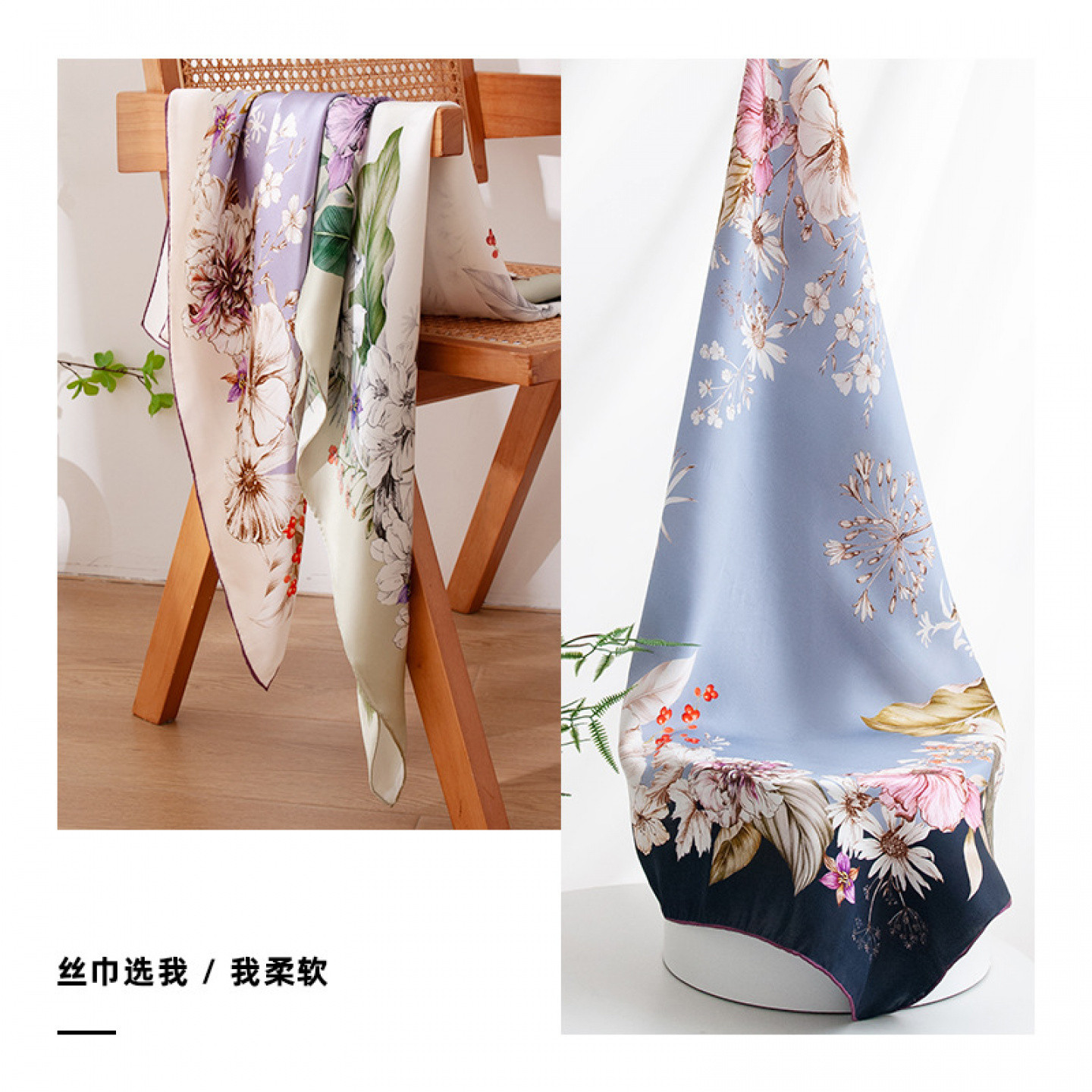 杭州丝绸真丝手工卷方巾抹胸披肩