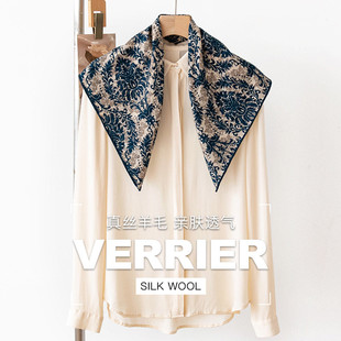 轻奢老钱风蓝腰果花真丝羊毛围巾女双面同色真丝丝巾方巾65cm脖饰