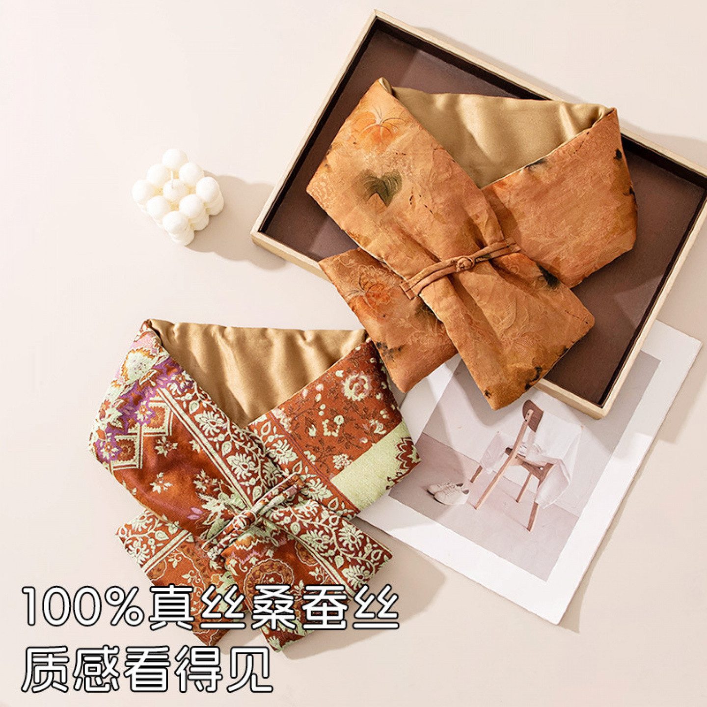 新中式香云纱真丝加棉秋冬围脖
