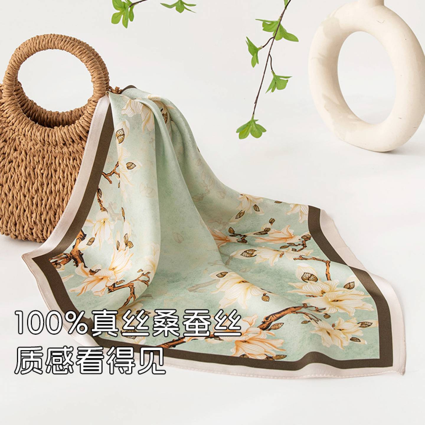 2026春秋新款桑蚕丝印花小方巾