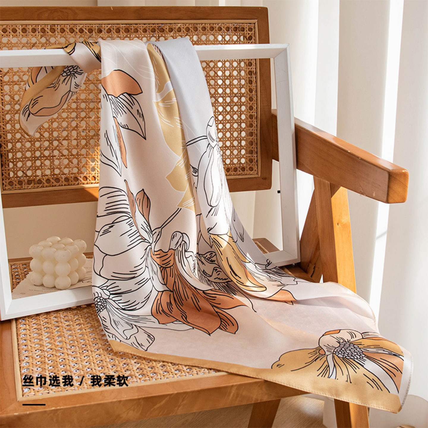 夏季高级感桑蚕丝印花小方巾披肩