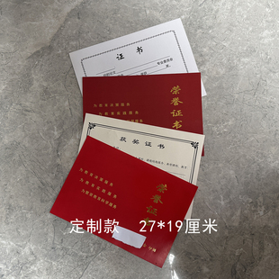正反一体学科论文南昌市教学反思课题结题报告调研报告教育学会