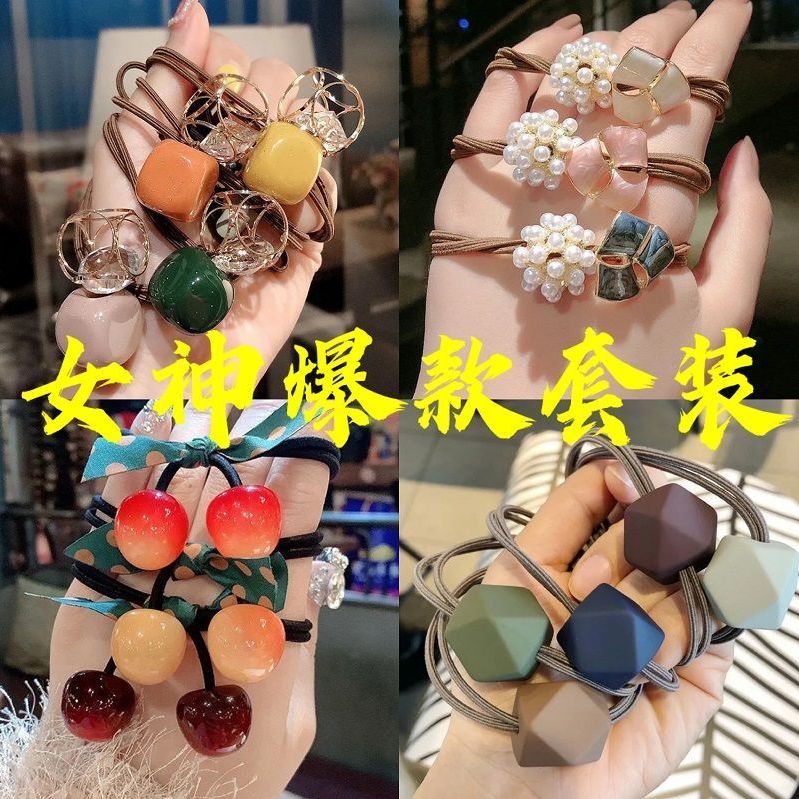 发圈发绳橡皮筋新品促销