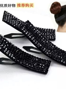 黑色满钻bb夹一字夹刘海发卡边夹顶夹碎发黑卡子女后脑勺头饰