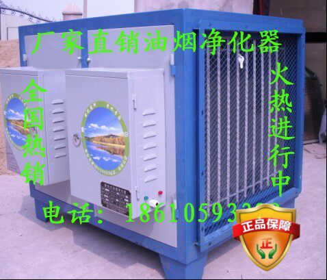 绞肉机快餐多功能炸鸡设备炸鸡分离器12000风量商用电厨