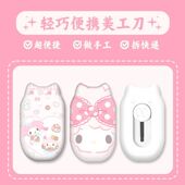 Piano小羊可爱卡通美工刀拆快递开箱神器割包裹锋利小手工刀裁纸