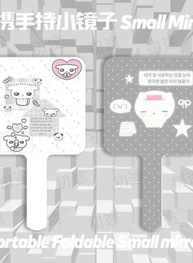 韩系小兔波点便携手持化妆镜