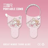 三围尺可爱mikko自动高精度测量三围尺维度尺健身尺腰围软尺卷尺