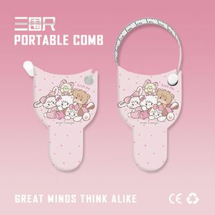 三围尺可爱mikko自动高精度测量三围尺维度尺健身尺腰围软尺卷尺