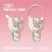 凯蒂猫Hellokitty自动高精度测量三围尺维度尺健身尺腰围软尺卷尺