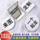 毕设来图定制学生宿舍迷你化妆镜便携可爱高级小众手持折叠镜子
