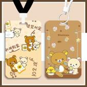 轻松熊可爱少女心学生滑盖卡套饭卡公交卡ins风校园卡水卡保护套