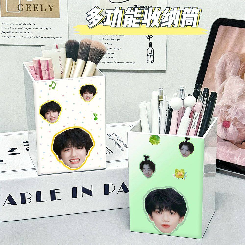 TF家族四代笔筒开学用品可爱文具盒桌面化妆刷收纳桶宿舍收纳盒