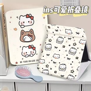 卡通斑点猫咪折叠小镜子学生寝室桌面化妆镜梳妆镜子折叠小号镜