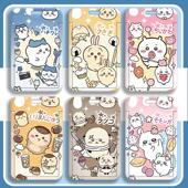 吉伊卡哇卡套饭卡乌萨奇小八校园卡卡套公交卡学生卡保护套高颜值