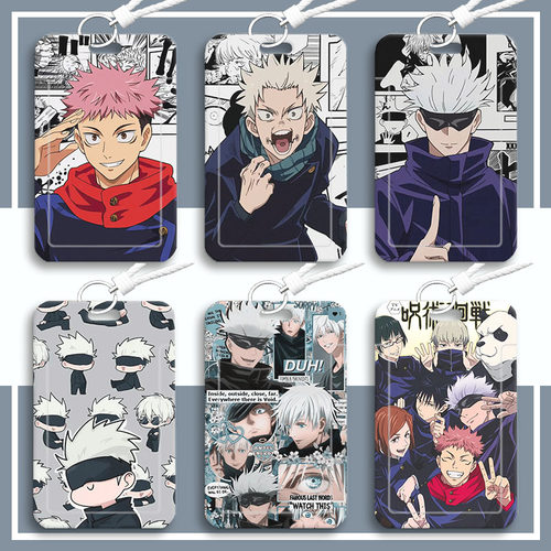 咒术回战卡套五条悟乙骨忧太狗卷棘钉崎野周边校园卡公交卡门禁卡